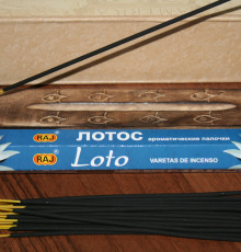 Аромапалички Лотос. Loto. RAJ